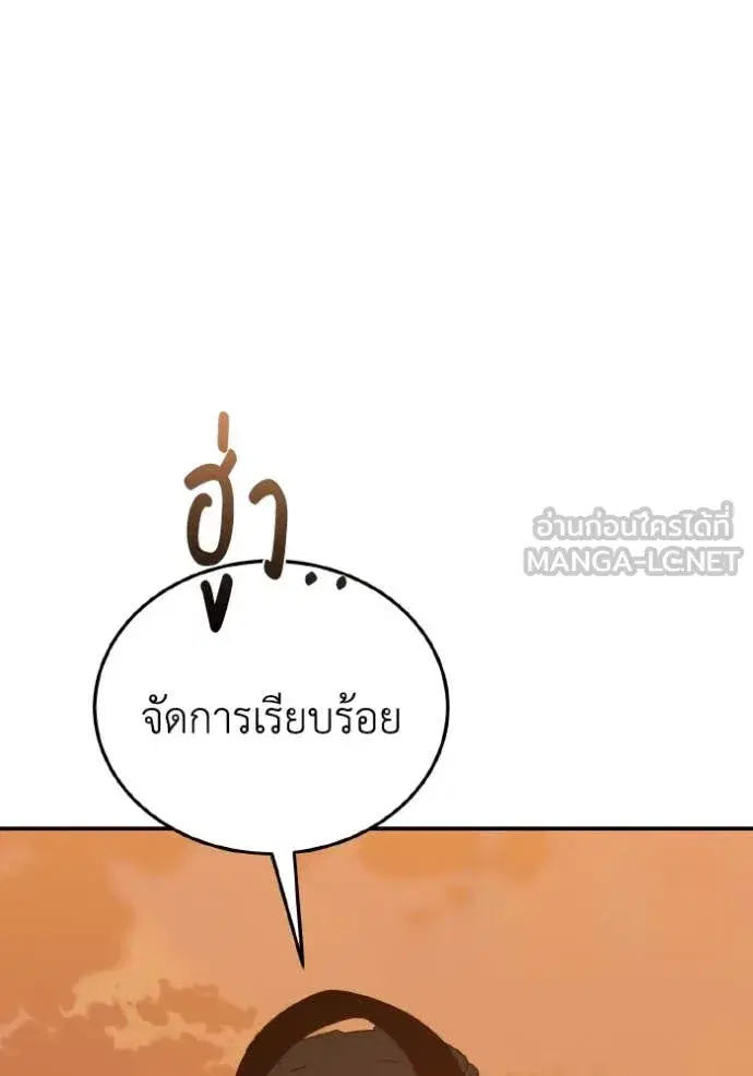 หน้า 126