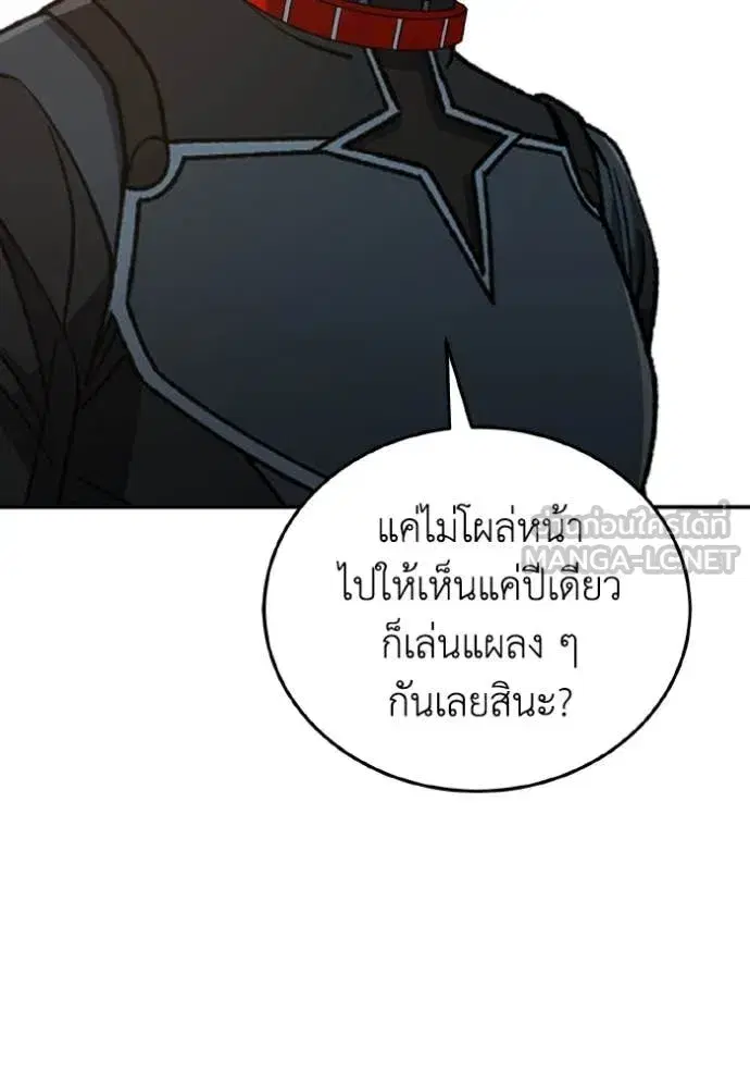 หน้า 132