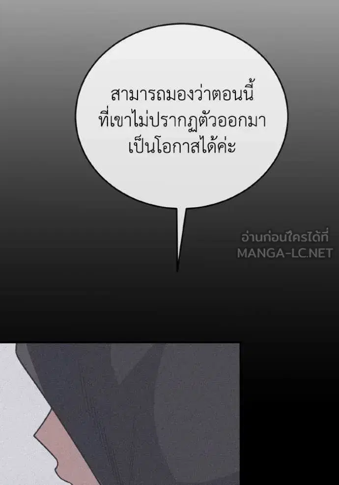 หน้า 134