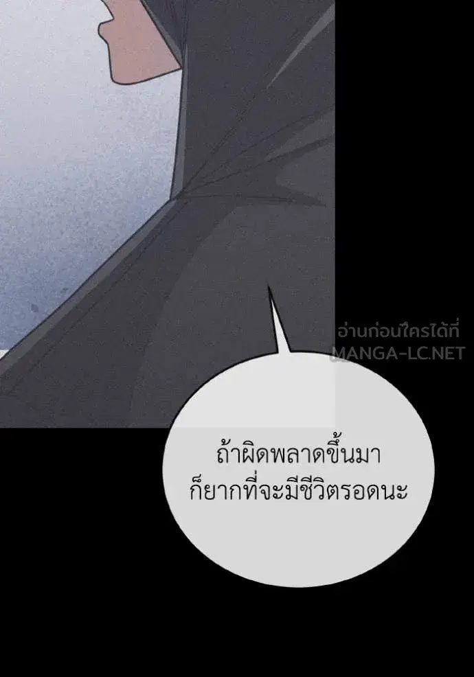หน้า 135