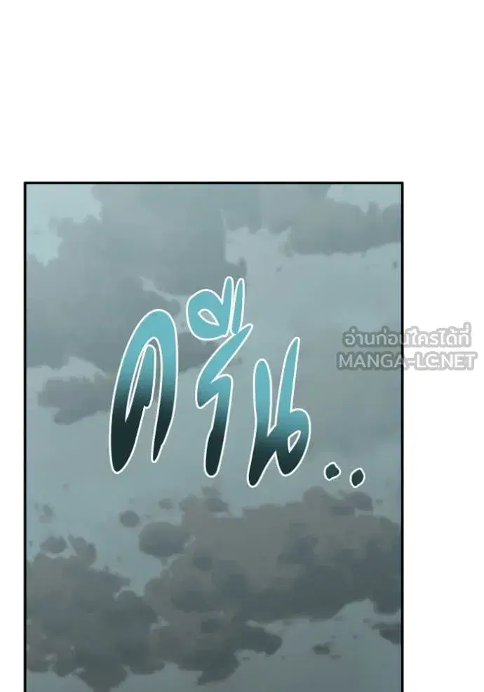 หน้า 139