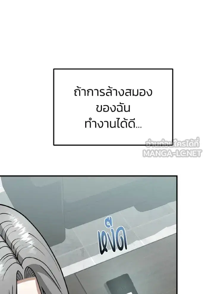 หน้า 147