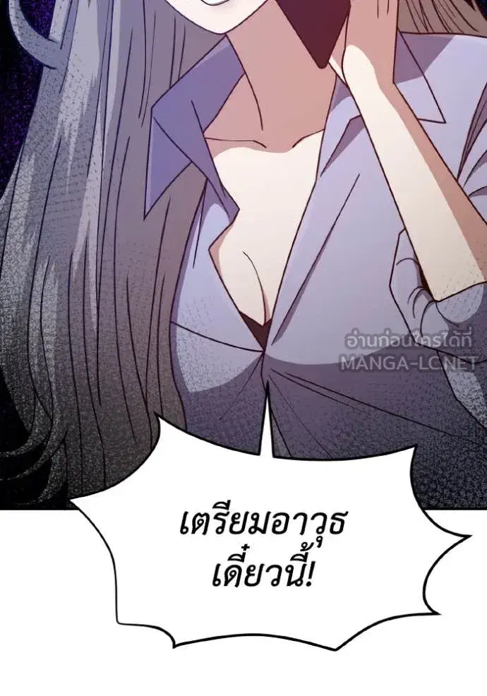 หน้า 153