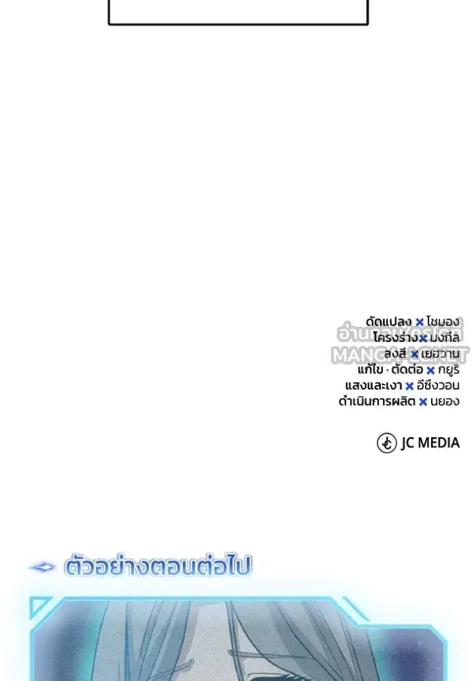 หน้า 157