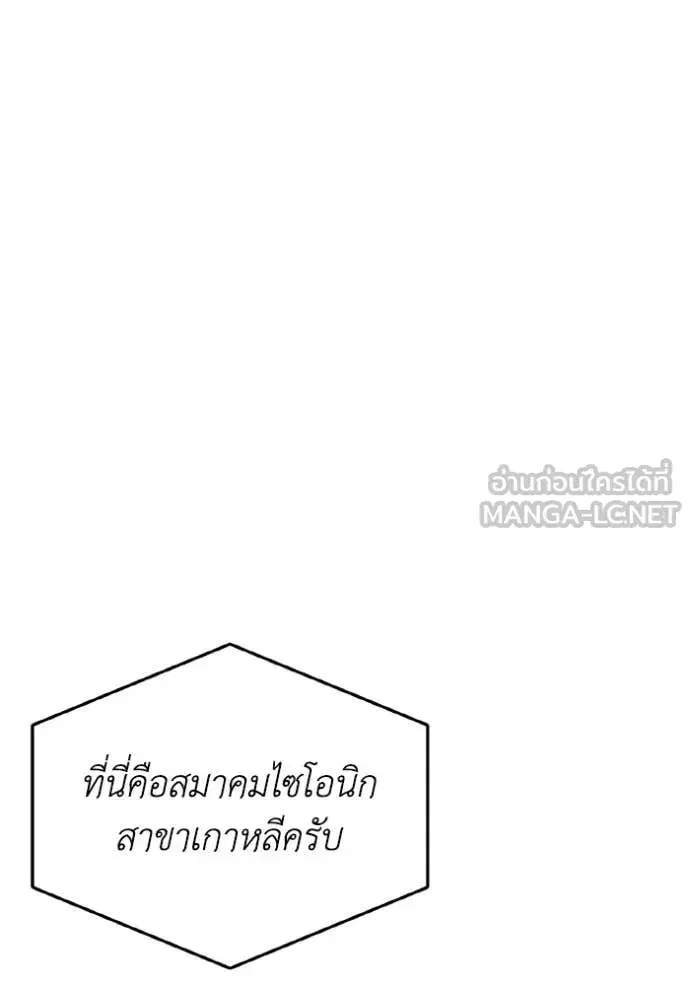 หน้า 95
