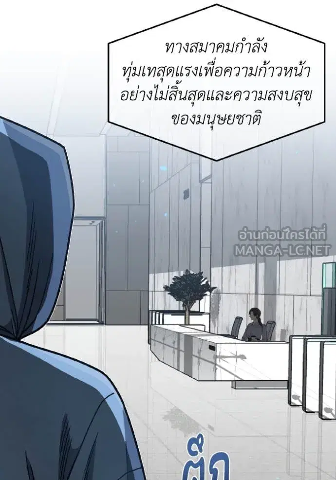 หน้า 96