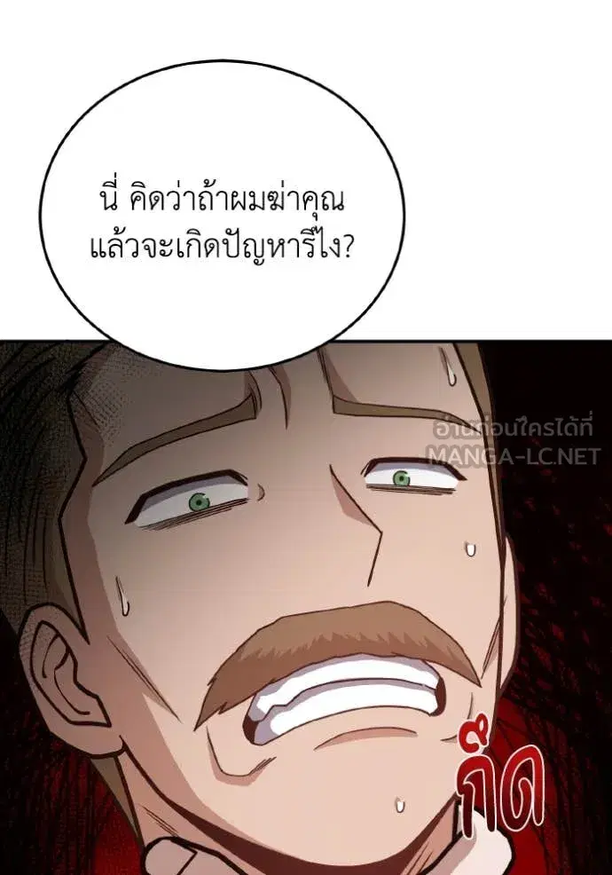 หน้า 123