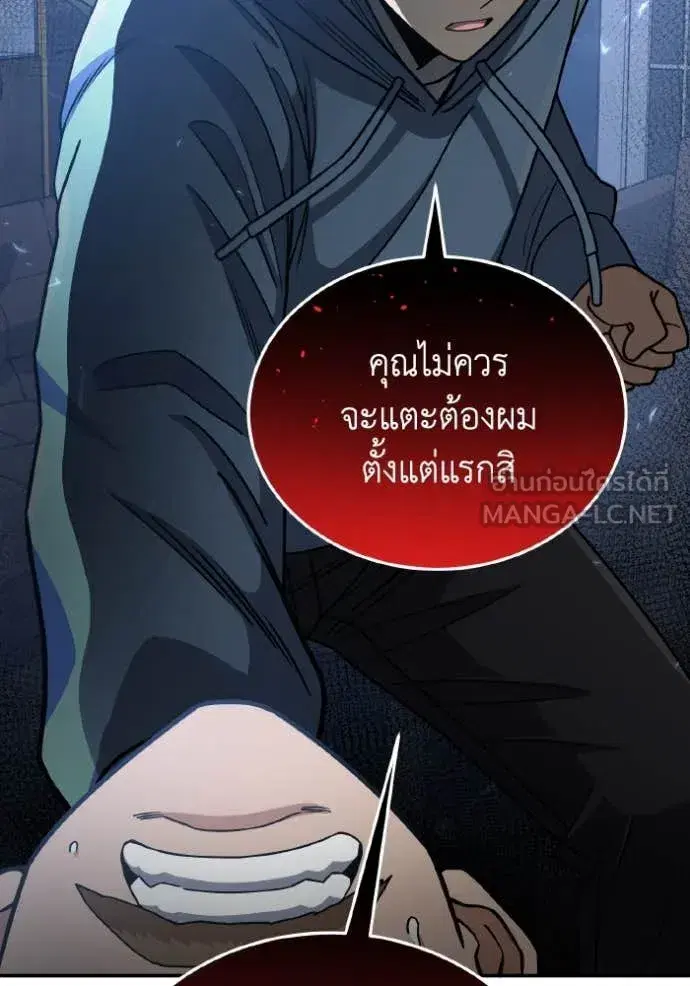 หน้า 126