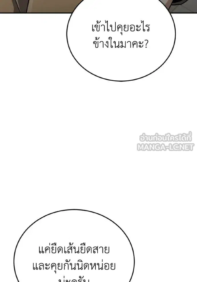 หน้า 134
