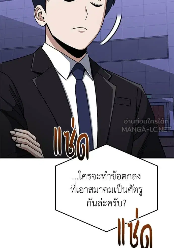 หน้า 95
