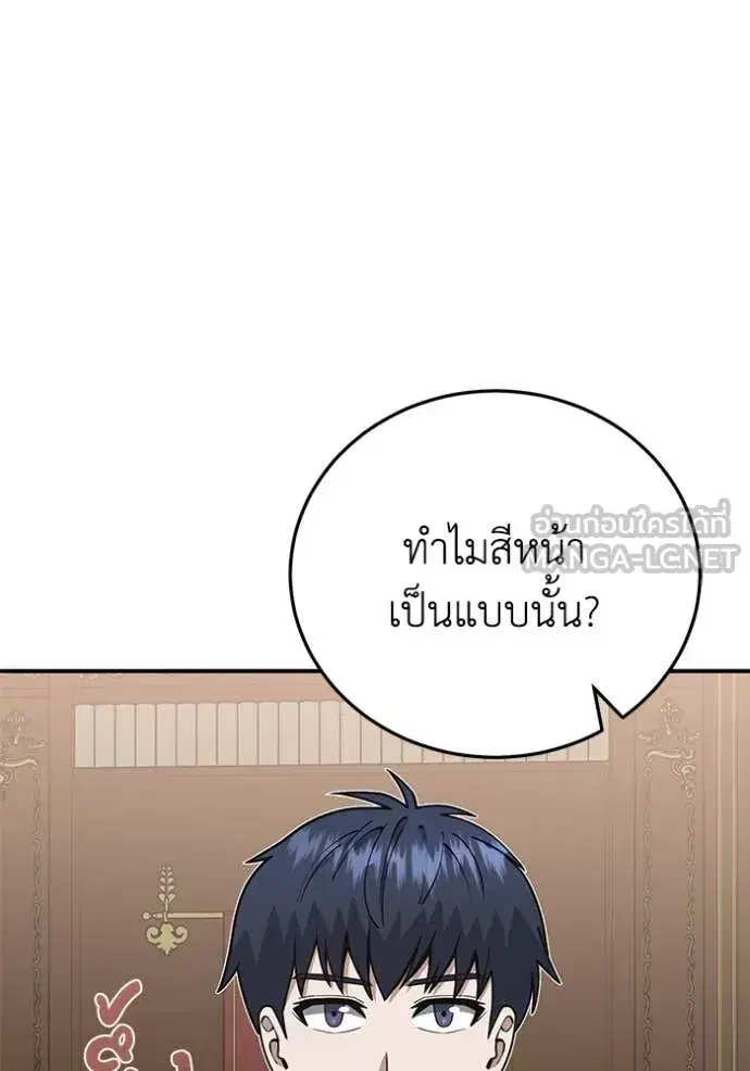 หน้า 102