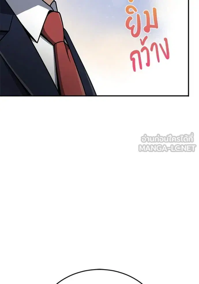 หน้า 115