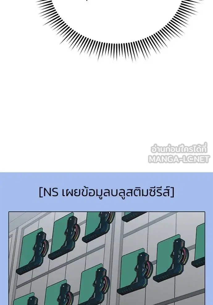 หน้า 119