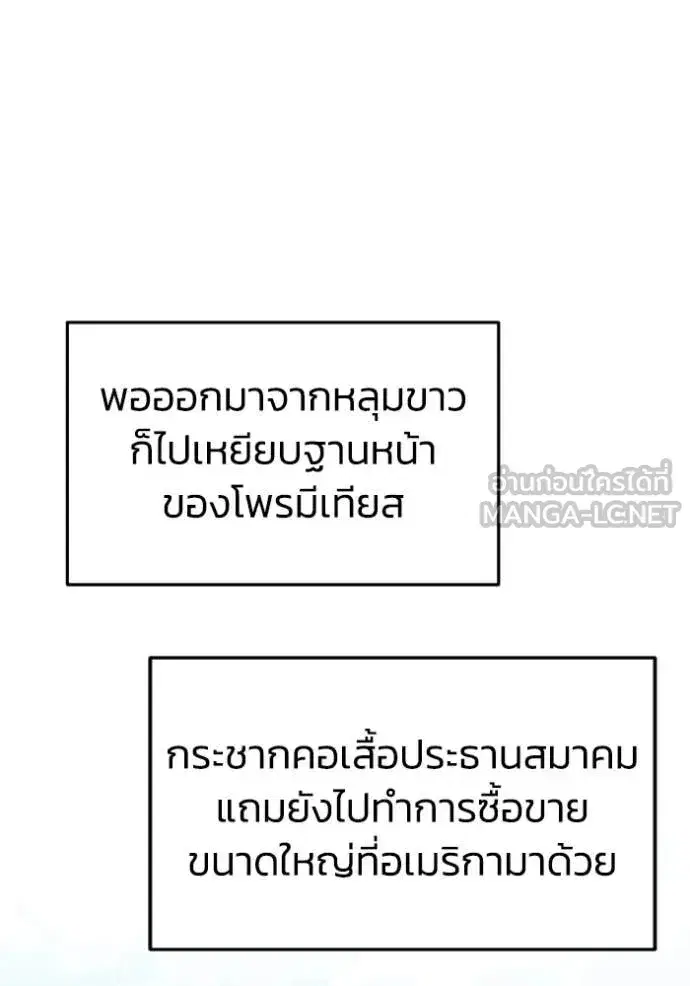 หน้า 123