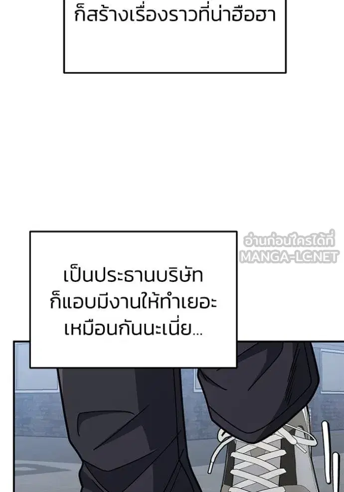 หน้า 126