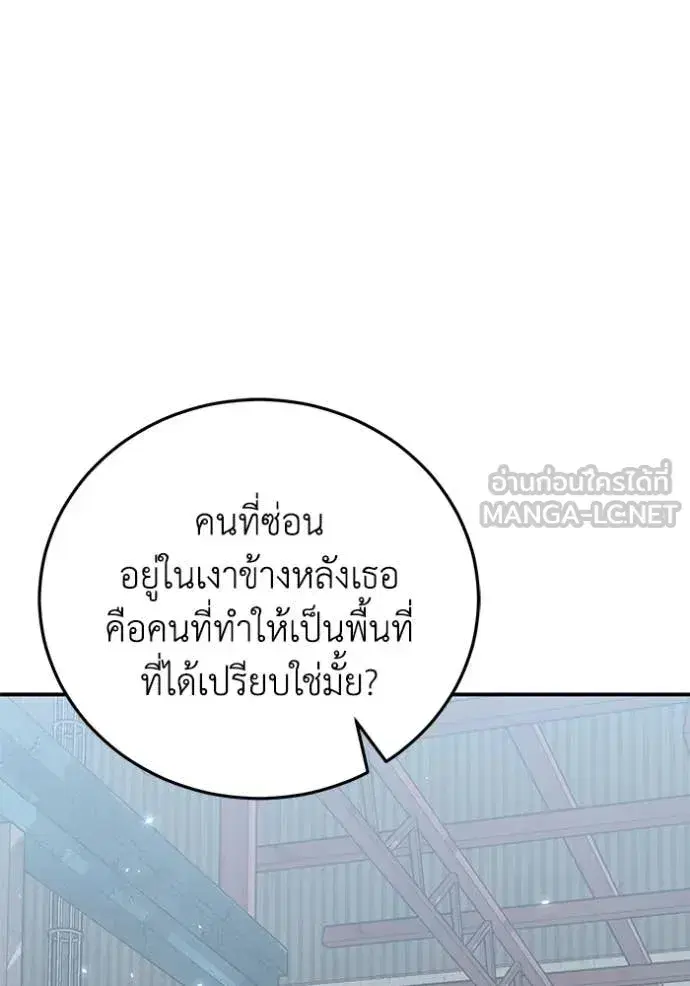หน้า 136