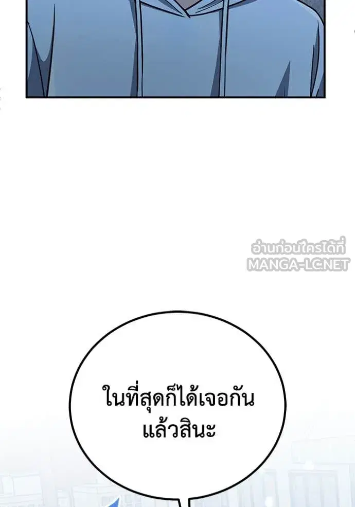หน้า 141