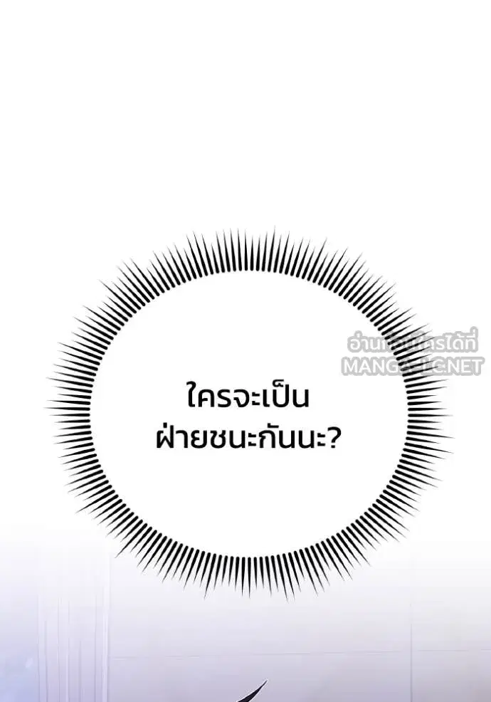 หน้า 98