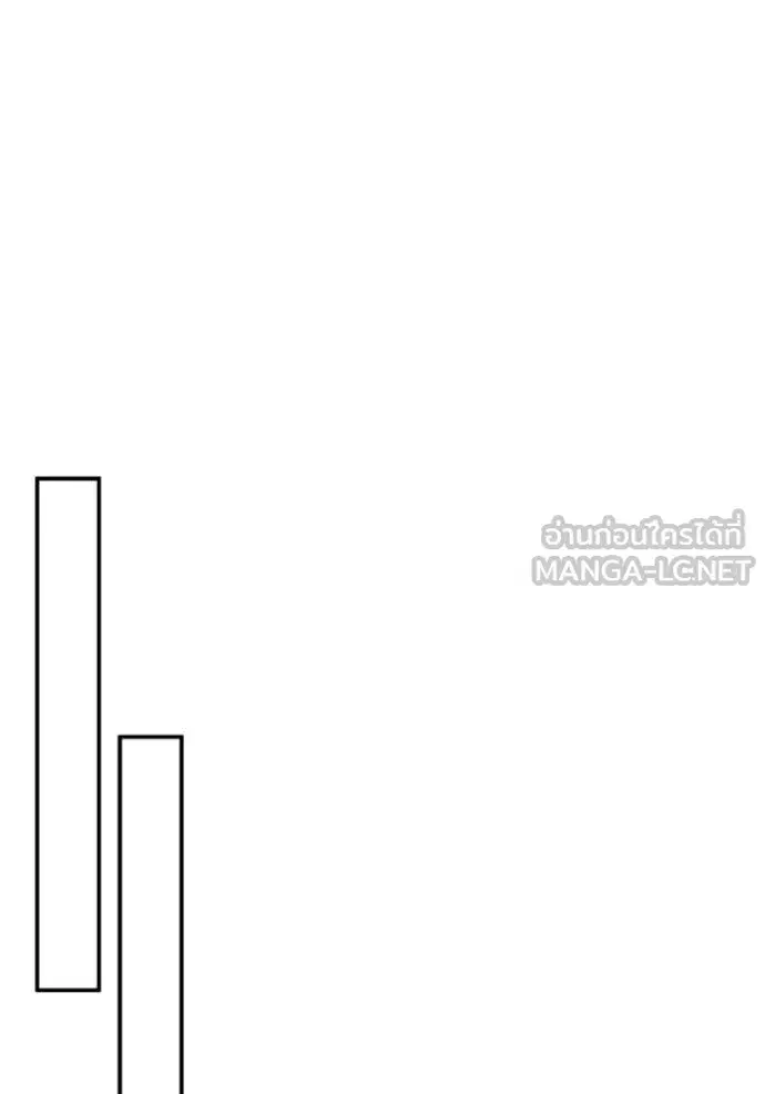 หน้า 101