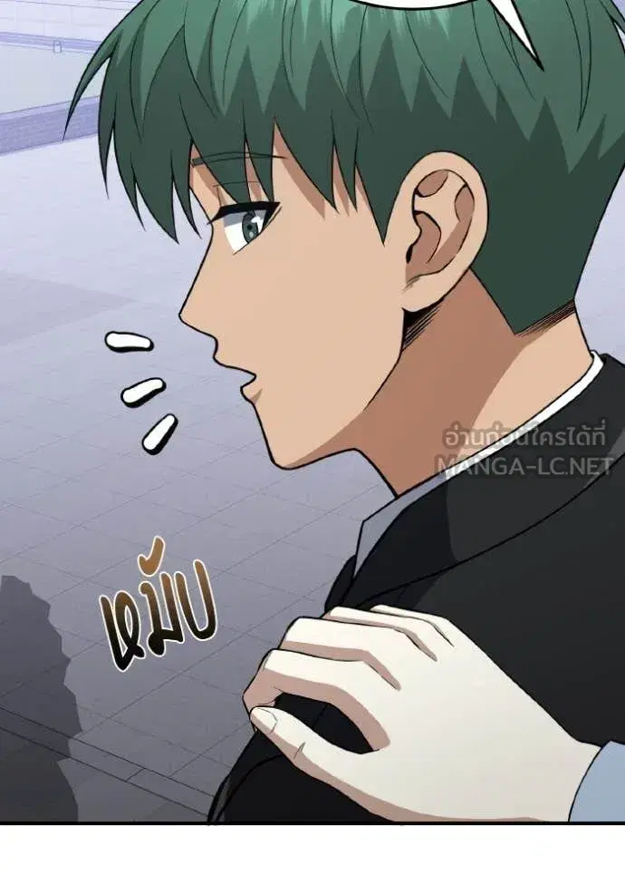 หน้า 104