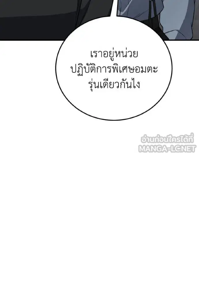 หน้า 107