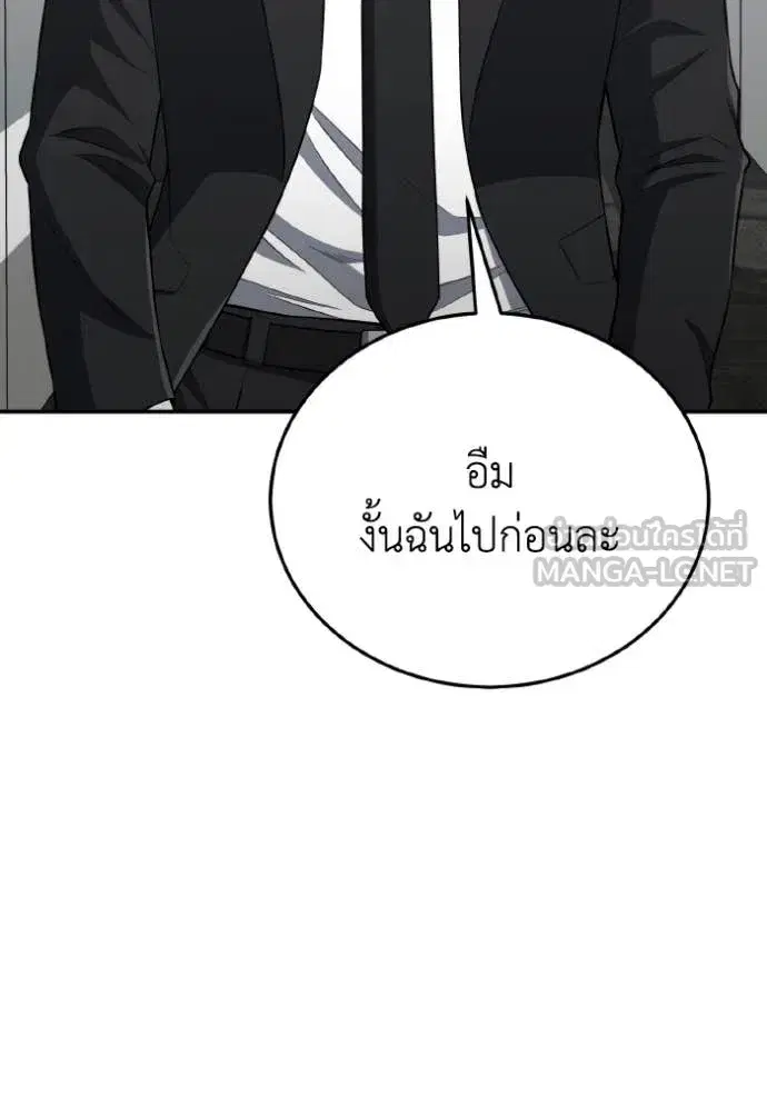 หน้า 126