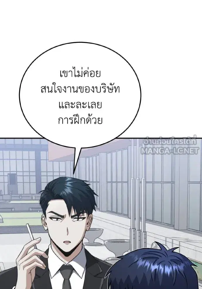 หน้า 130
