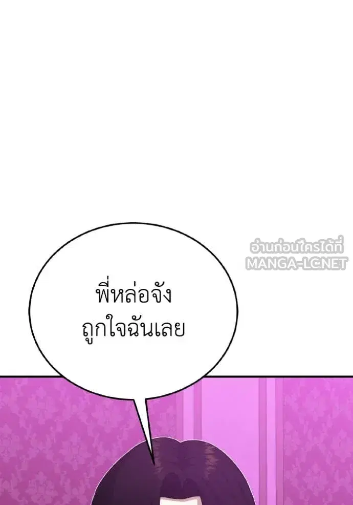 หน้า 134