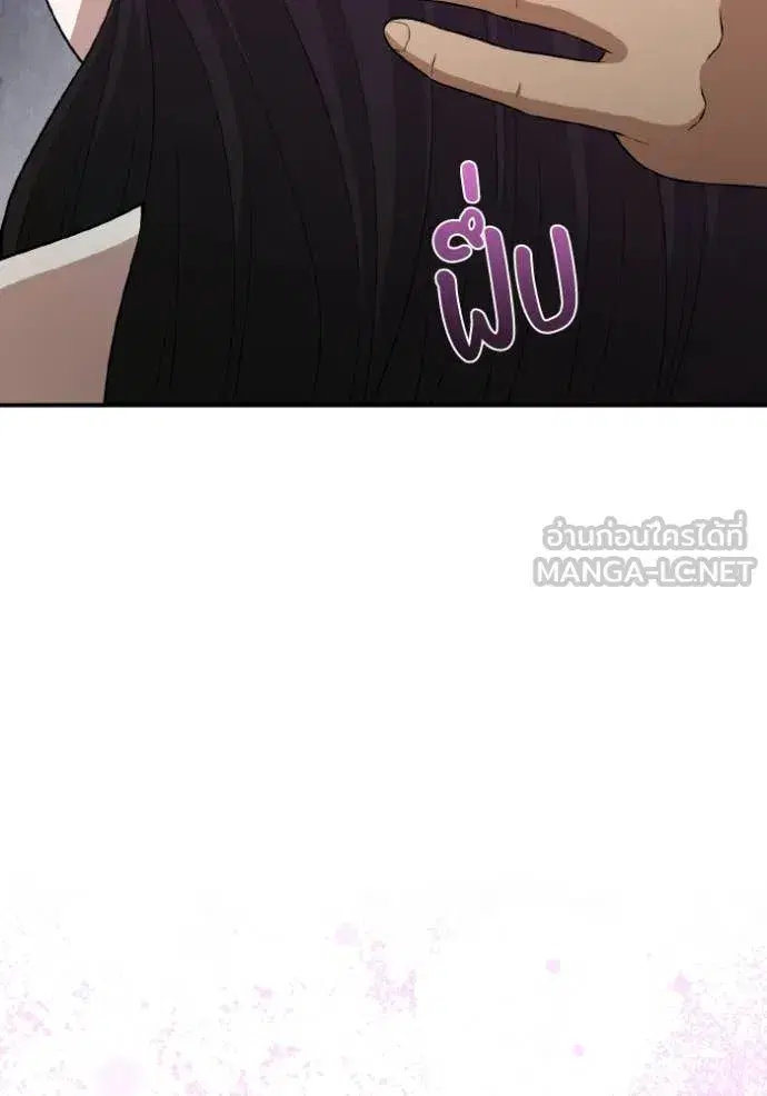 หน้า 149