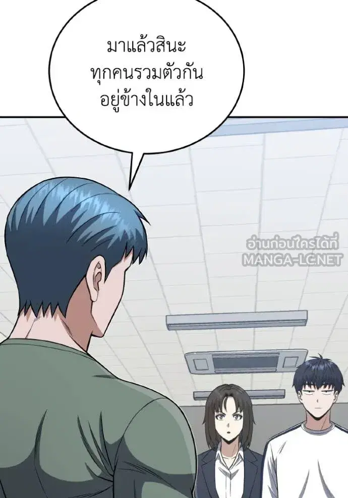 หน้า 98