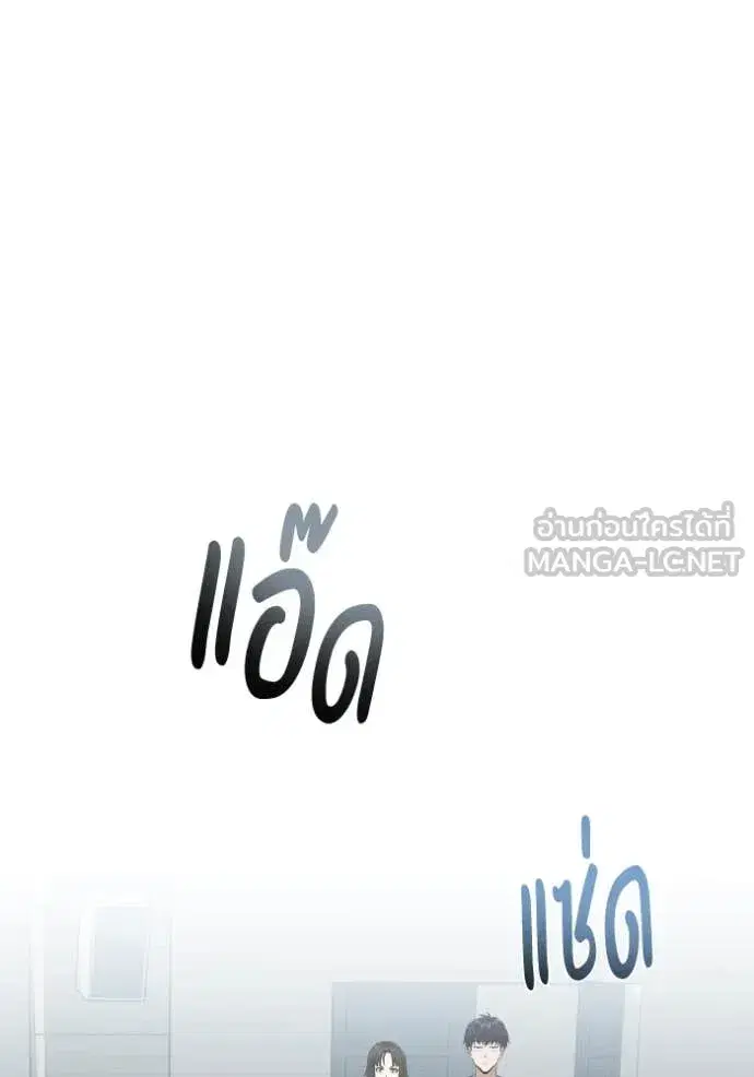 หน้า 103