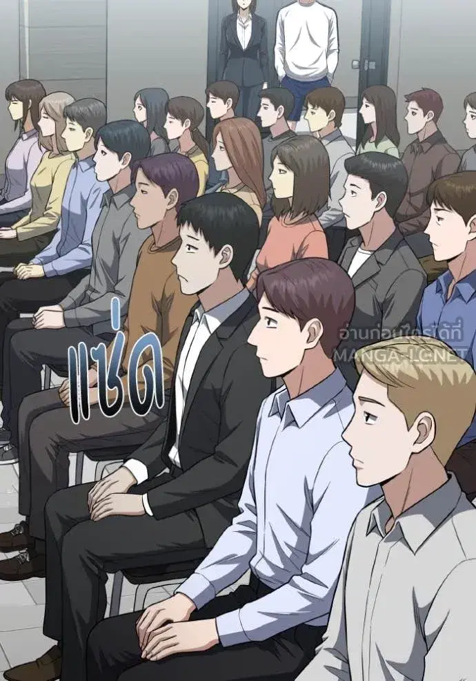 หน้า 104