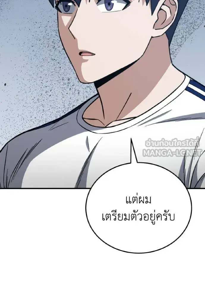 หน้า 114