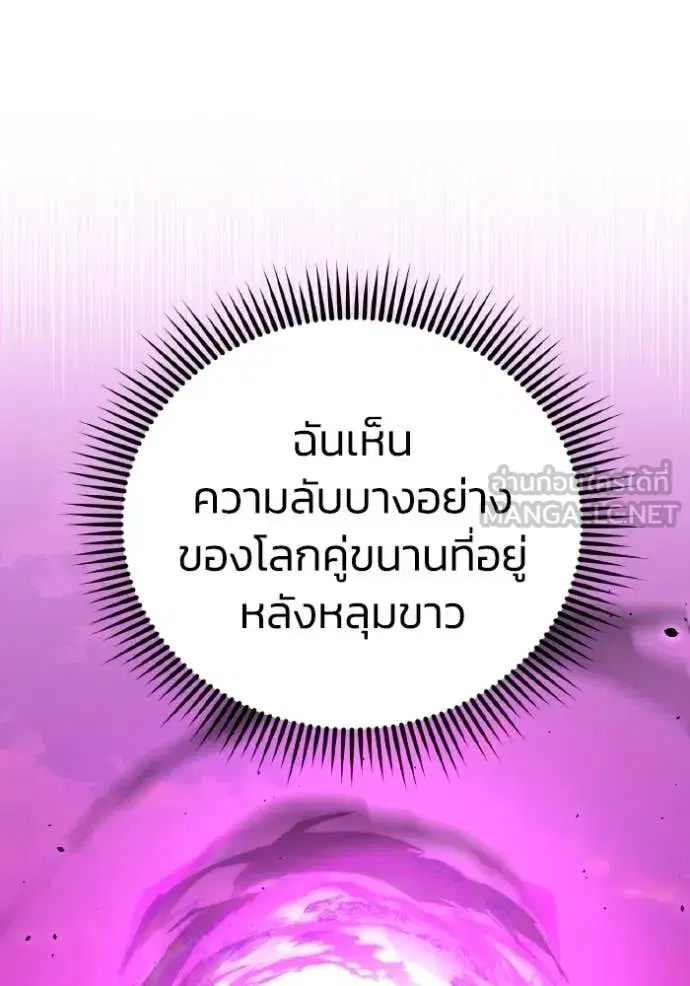 หน้า 115