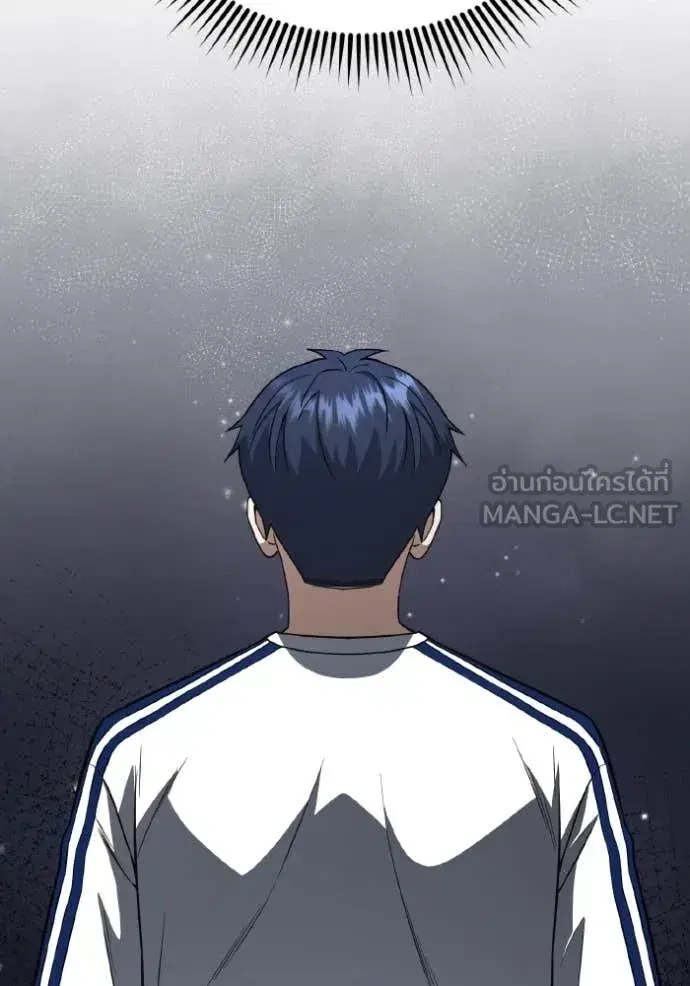 หน้า 118