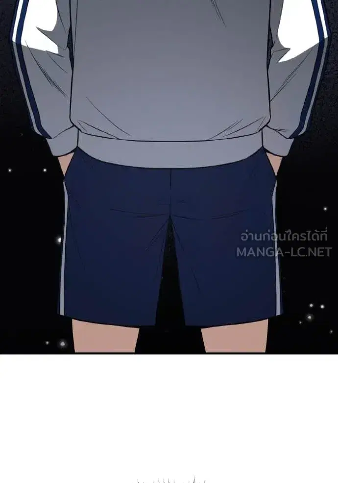 หน้า 119
