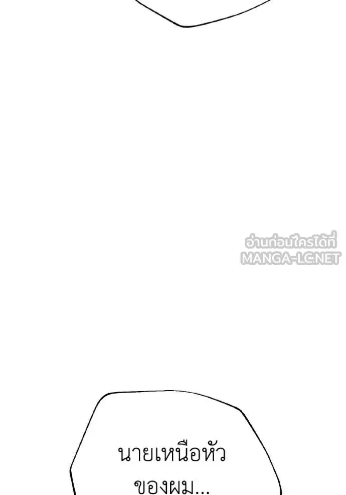 หน้า 123
