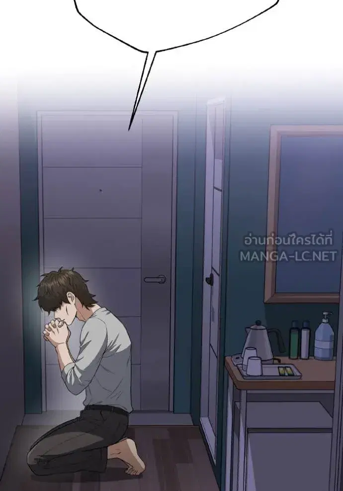 หน้า 124