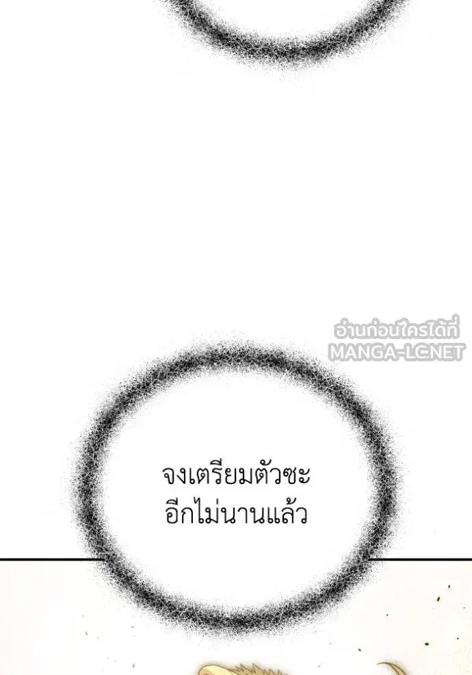 หน้า 127