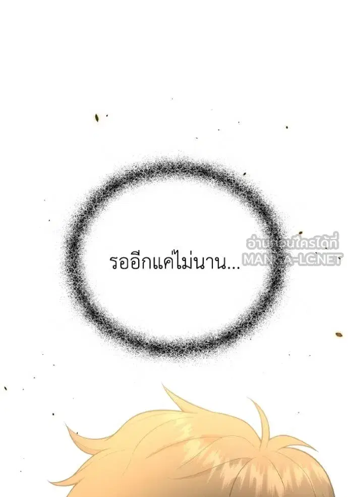 หน้า 129