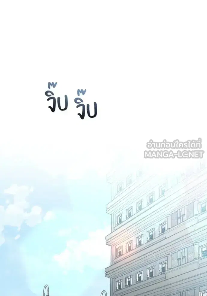 หน้า 132