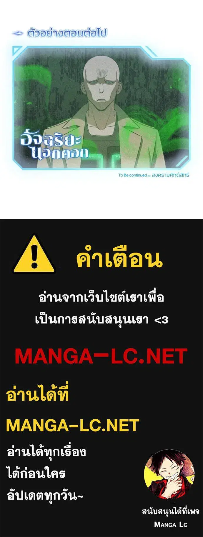 หน้า 149