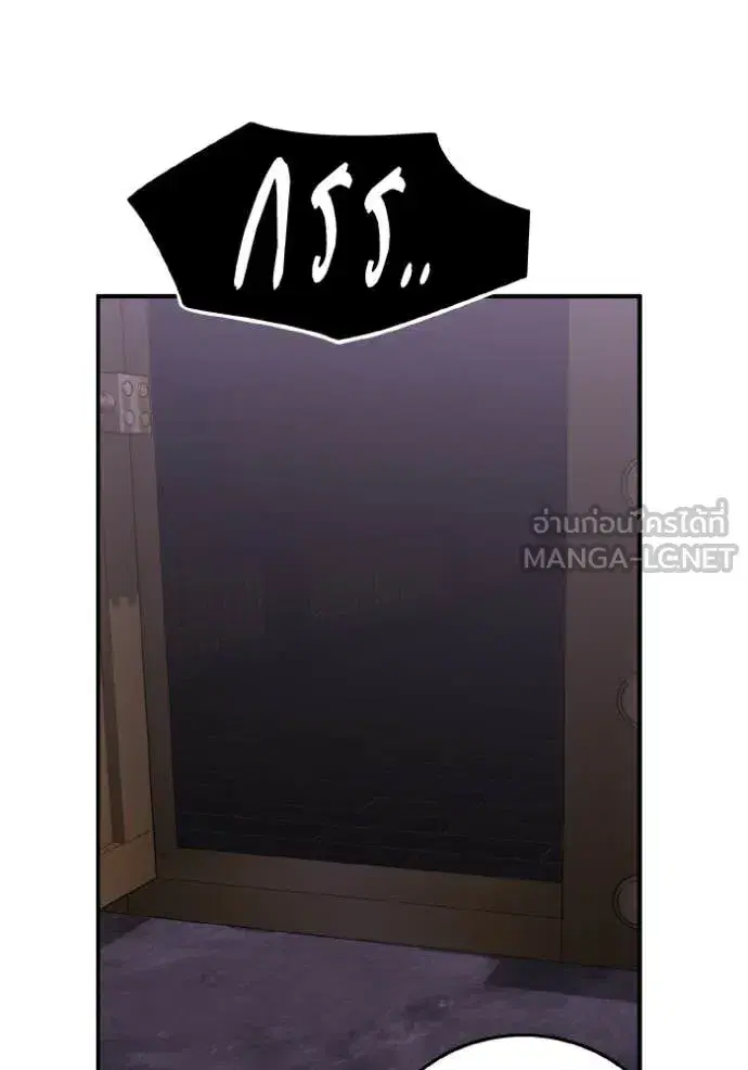 หน้า 89