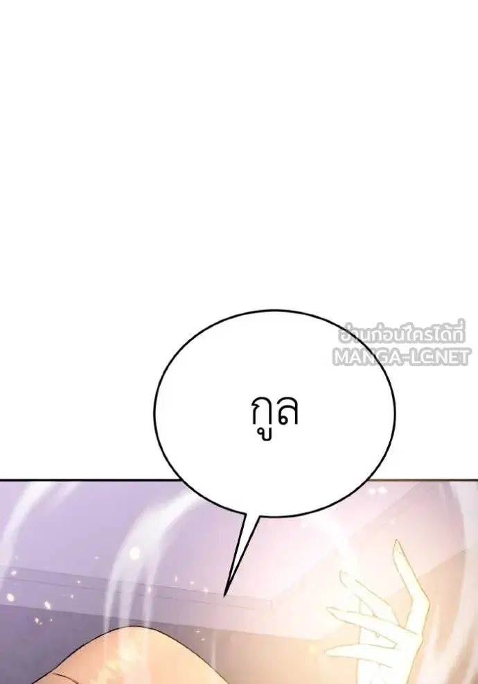 หน้า 94