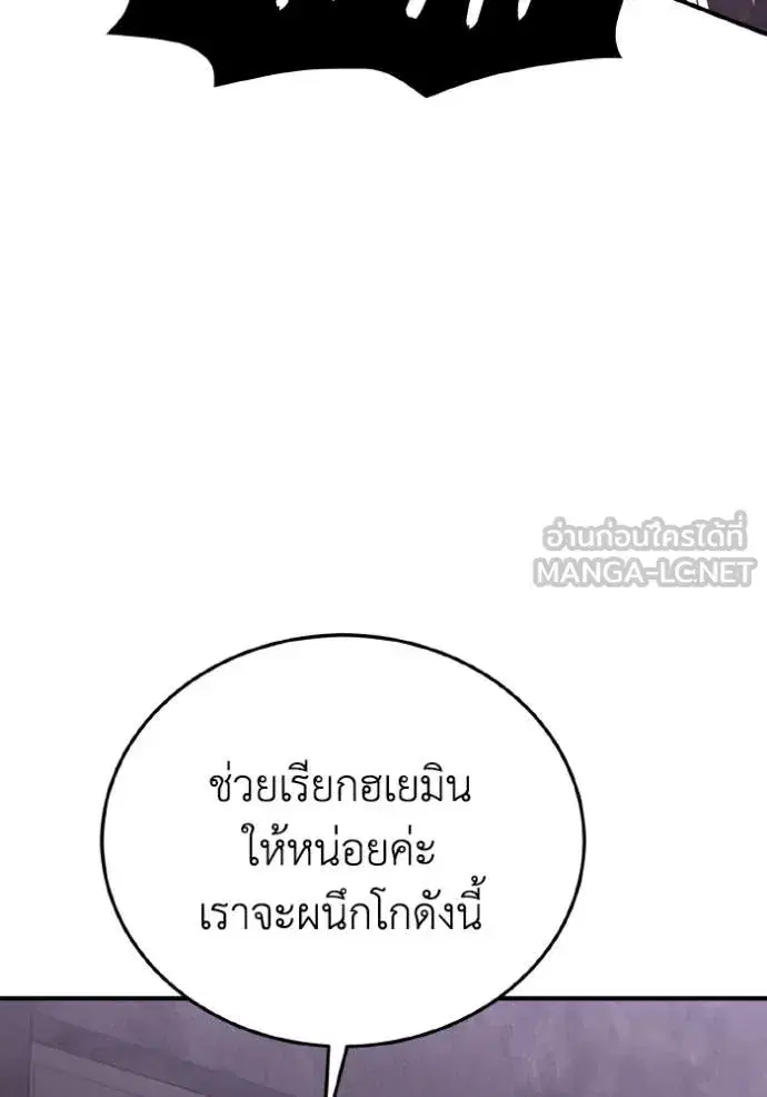 หน้า 98