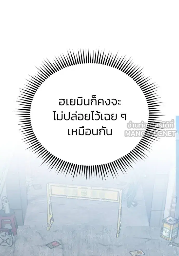 หน้า 107