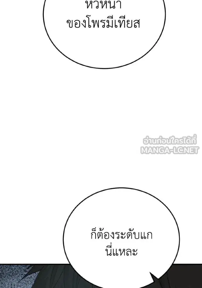 หน้า 126