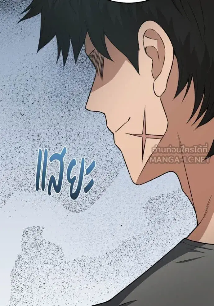 หน้า 127