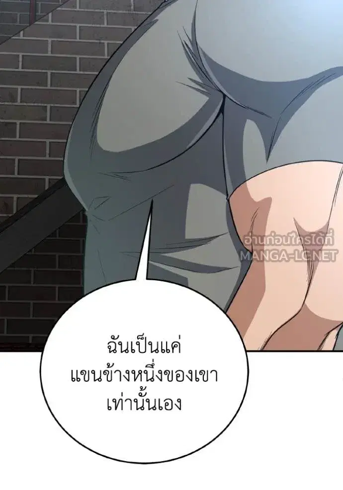 หน้า 130