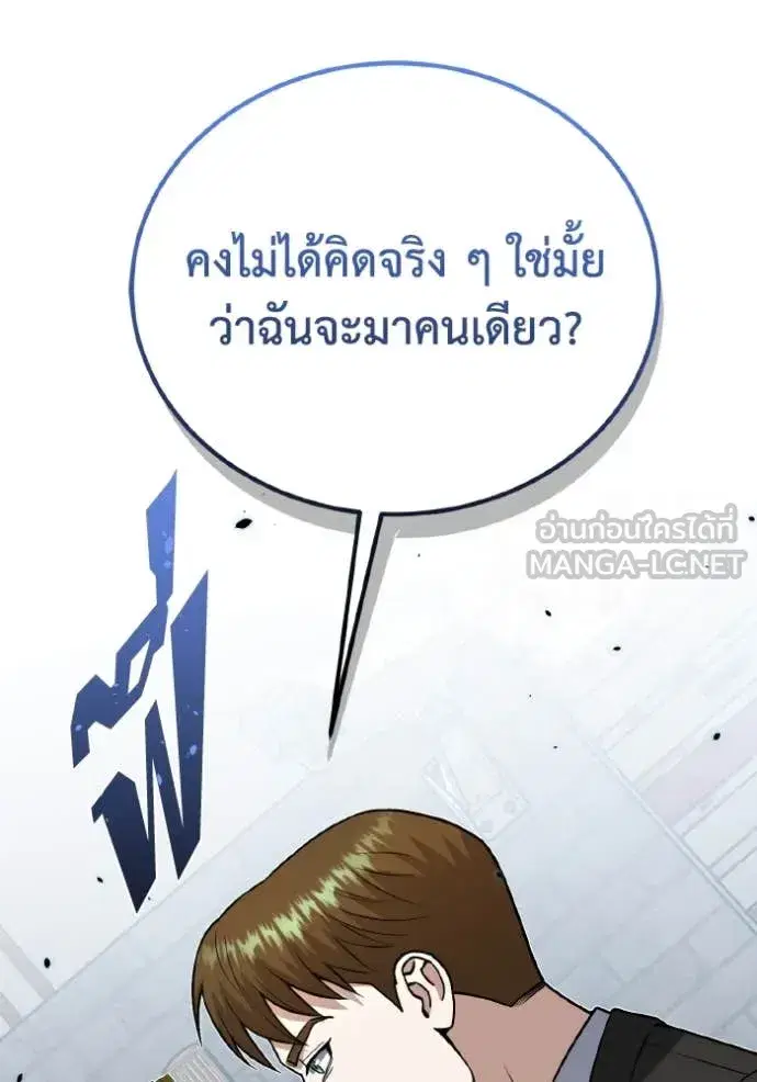 หน้า 141